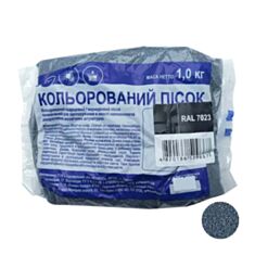 Пісок кварцевий Aura C 0,6-1,2 мм 7023 сірий бетон 1 кг - фото