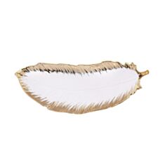 Блюдо фарфоровое BonaDi Перо 988-417 40 см - фото