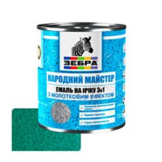 Емаль антикорозійна Zebra 3 в 1 НМ Молоткова 38 темно-зелена 0,7 кг - фото