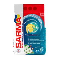 Пральний порошок Sarma Актив Конвалія 2,1 кг - фото