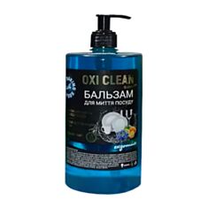 Бальзам для мытья посуды OxiClean Golden Line Экзотик 500 мл - фото