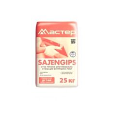 Шпаклівка фінішна Мастер Satengips гіпсова 25 кг - фото