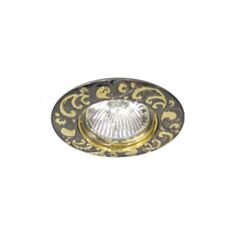 Світильник точковий Feron 2005DL MR-16 чорне золото - фото