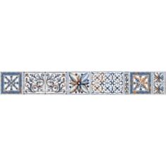 Фриз Іntercerama Viva 145071-1 7*50 сірий - фото