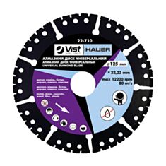 Алмазний диск Hauer універсальний 22-710 125 мм - фото