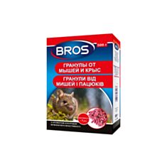 Родентицидний засіб Bros гранули від мишей і пацюків 500 г - фото