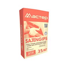 Шпаклівка фінішна Euro SatenGips Power гіпсова 25 кг - фото