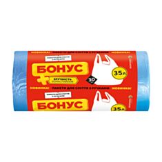 Мішки для сміття Бонус з ручками 50*60 см 35 л 30 шт - фото