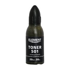 Краситель Element Decor Toner 501 антрацитовый 20 мл - фото