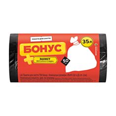 Мішки для сміття Бонус 45*55 см 35 л 50 шт - фото
