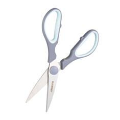 Ножницы кухонные Ardesto Fresh AR2121GT 21 см - фото