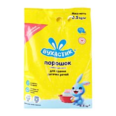 Пральний порошок Вухастик автомат 4,5 кг - фото