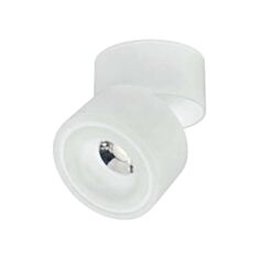 Светильник поворотный Horoz Electric 016-073-0015 LED 15W 4200K белый - фото