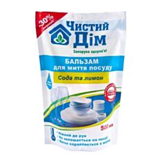 Бальзам для мытья посуды Чистый Дом Сода и лимон дой-пак 500 мл - фото