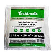 Плівка захисна універсальна Yoshimoto Y09-008 20 мкр 4*5 м - фото
