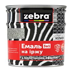 Емаль антикорозійна Zebra 3 в 1 Кольчуга Молоткова 20 срібляста 0,7 кг - фото