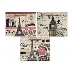 Пакет подарочный Гулливер Серия город 291751 25*20*10 см - фото