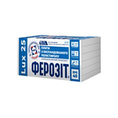 Пінопласт Ферозіт 25 Lux 1000*500*100 мм - фото