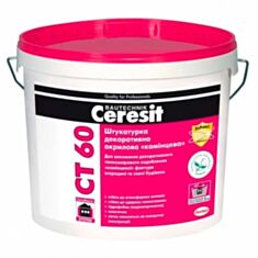 Штукатурка универсальная Ceresit CT 60 Декор "Барашек" акриловая 25 кг 2,5 мм - фото
