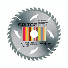 Диск пильный Spitce 22-912 для ламината 40Т 125*22,2 мм - фото