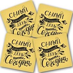 Підставки GP4_O_17L002 4 шт - фото