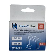 Скоби прямі HorsAY Hard 2139-001 0,7*6*11,3 мм 1000 шт - фото