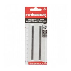 Полотна для електрорубанка Haisser 6314332 82*5,5*1,2 мм 2 шт - фото