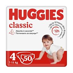 Підгузки дитячі Huggies Classic розмір 4 7-18 кг 50 шт - фото