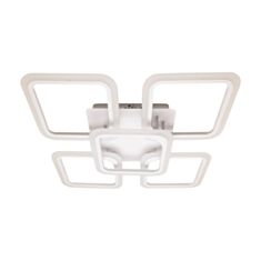 Люстра Ardero LED AL6440ARD 100W 3000K-6500K - фото