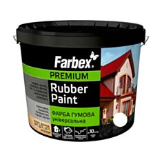 Краска резиновая универсальная Farbex белая 12 кг - фото