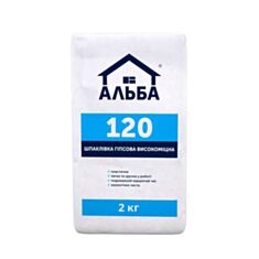 Шпаклівка універсальна Альба FinishGips гіпсова 120 2 кг - фото