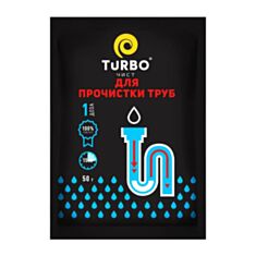 Гранулы для прочистки труб Turbo 50 г - фото
