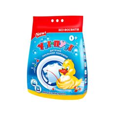 Порошок для прання Уті-Путі дитячий 4,5 кг - фото