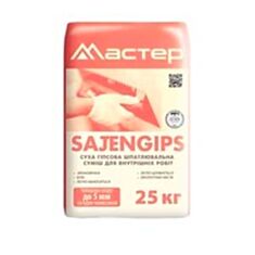 Шпаклівка фінішна Мастер Satengips гіпсова 30 кг - фото