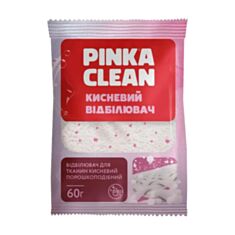 Отбеливатель кислородный Pinka Clean порошкообразный 60 г   - фото