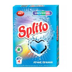 Порошок Splito Universal для ручной стирки 400 г - фото