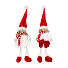 Игрушка новогодняя мягкая Дети BonaDi 835-102 33 см 2 дизайны - фото