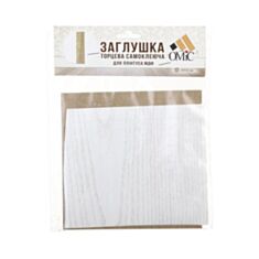 Комплект заглушок для плінтуса Оміс МДФ самоклейних дуб б’янко 80*19 мм - фото