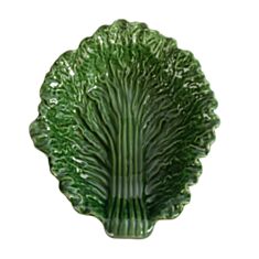 Тарілка BYON Veggie Bowl L Green 5283908312 - фото