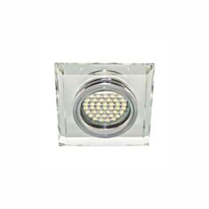 Світильник точковий Feron 8170-2 MR16 50W з LED підсвічуванням срібло - фото