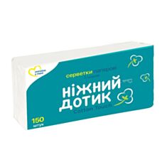 Серветки паперові Ніжний дотик 150 шт - фото