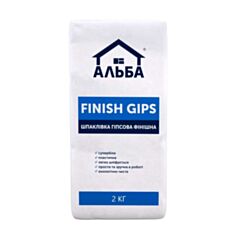 Шпаклівка фінішна Альба Finish Gips гіпсова 2 кг - фото