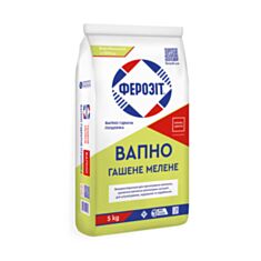 Вапно гашене Ферозіт пушонка 5 кг - фото