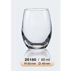 Стопки для водки Bohemia Club 25180 60мл - фото