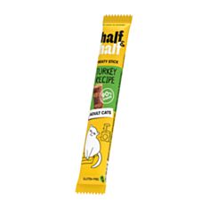 Ласощі для котів Half&Half з індичкою 5 г - фото
