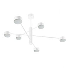 Люстра Light Set G Nure 663066 білий - фото