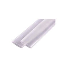 Трубка термоусадочная LXL 10,0/5,0 мм 1 м белая - фото