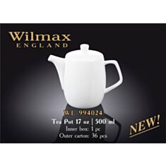 Чайник заварочный Wilmax 994024 500 мл - фото