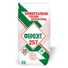 Штукатурка универсальная Ферозит 257 гипсовая 30 кг - фото