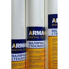 Склополотно ArmaWall 30г/м2 1*20м - фото